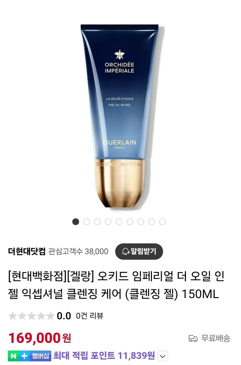 thumbnail-6